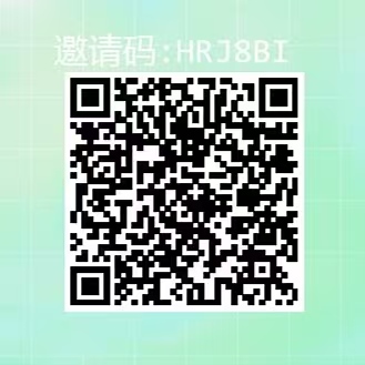 快递回收一单0.8，长期可做，单号30-50（附后台）-路路云网创