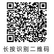 图片[2]-模拟器窗口24小时阅读挂机，单窗口10-50+，矩阵可放大（附破解版软件）-路路云网创