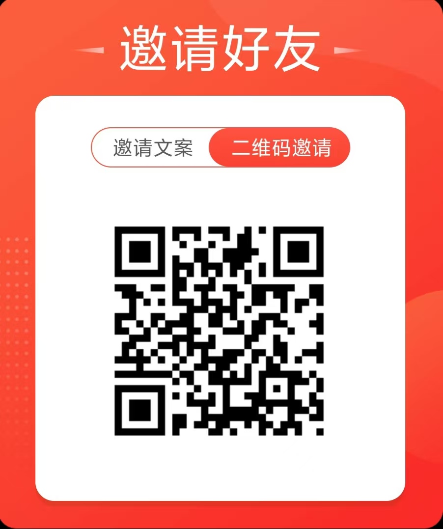 副业做单平台,1小时10元,简单扫码截图,零门槛,0投资-路路云网创