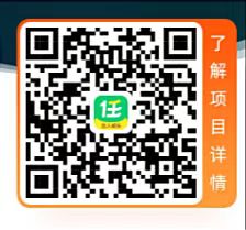 网盘拉新，互联网经久不衰的项目！！！-路路云网创